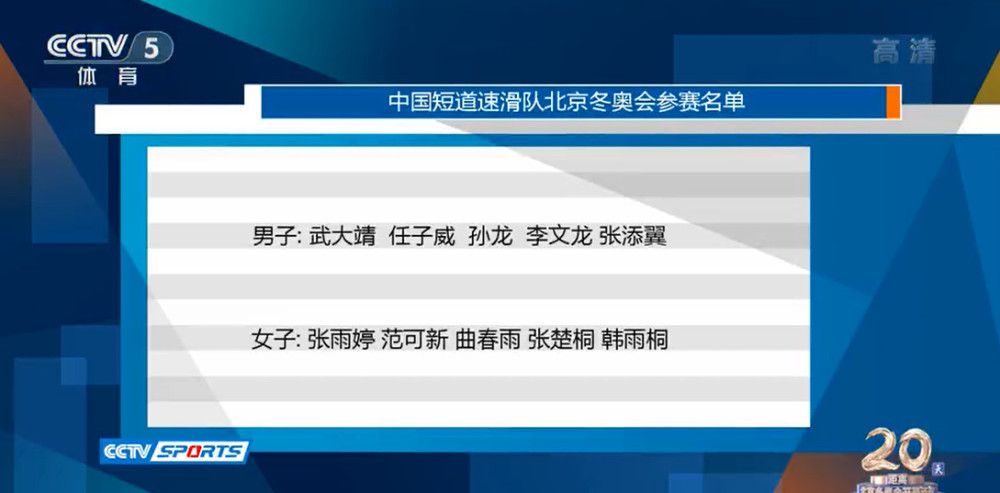 片子讲述了同在一间银行ATM部分中工作的何须（朱亚文饰）与蒙小鲜（张榕容饰），因为公司制止办公室爱情，正奥秘的谈着地下爱情。与此同时300千米之外的熊仁镇一个ATM机呈现故障，取一倍的钱吐两倍的现金，造成银行财富损掉。因而蒙小鲜和何须商定，谁先找到被多获得钱谁便可以留在银行，另外一个必需告退。因而一场争钱斗爱的游戏在小镇敏捷睁开。